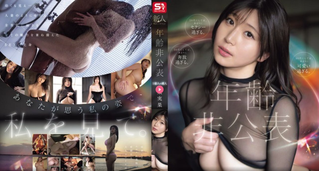 大伊香蕉AV最新,メイリン モデルコレクション メ,观看免费无删减完整版