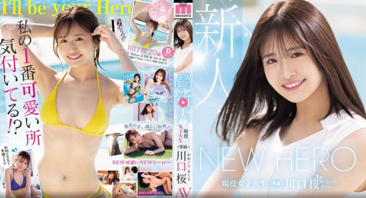 日韩中文字幕区,メイリン モデルコレクション メ,观看免费无删减完整版