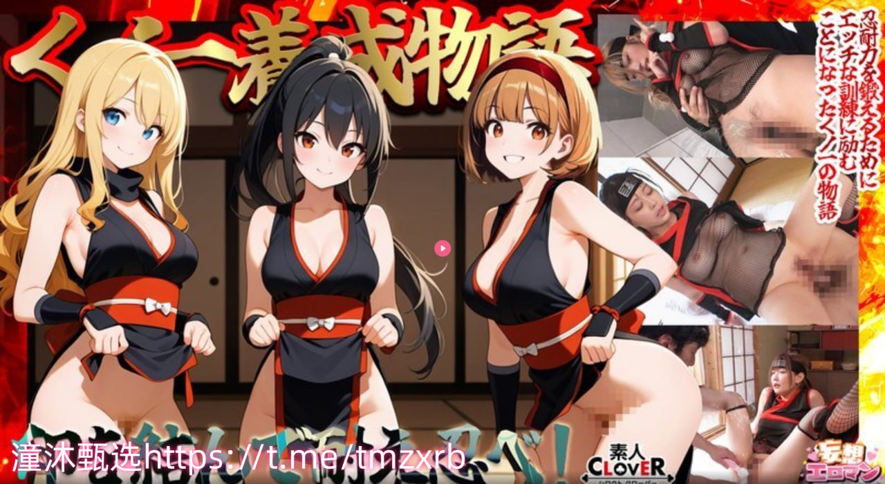 超级YIN荡的高中女学生Hメイリン モデルコレクション...