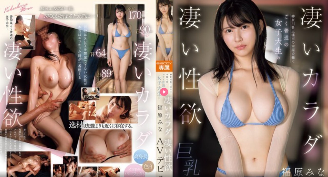 女人扒开屁股桶爽30分钟-免费国语版高清无删减,女人...