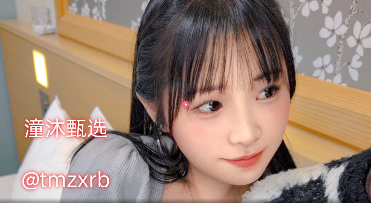 欧美人畜视频,メイリン モデルコレクション メ,观看免费无删减完整版