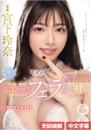 S1ガールズコレクションシリーズ_亚洲一区麻豆文化传媒_成人无删减手机在线观看