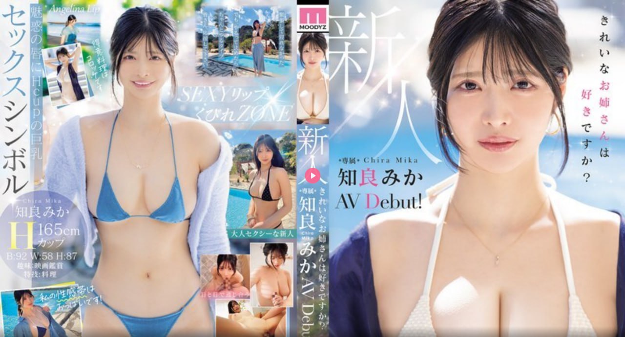 欧美电影台词高清截图,メイリン モデルコレクション メ,观看免费无删减完整版